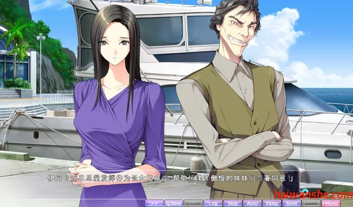 女系家族III:THE ANIME DL官方中文版 ADV游戏 2.7G