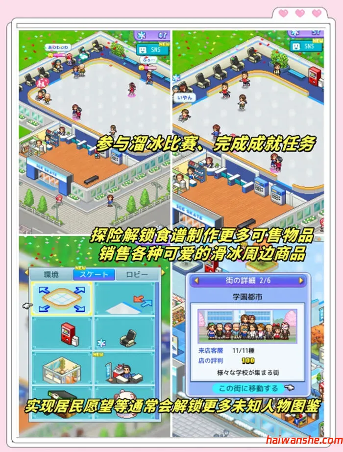 1740458961809373.jpg Snap214.jpg