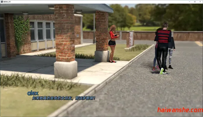 破碎的心灵(Shattered Minds) v0.17 汉化版 PC+安卓 沙盒SLG游戏 6.8G