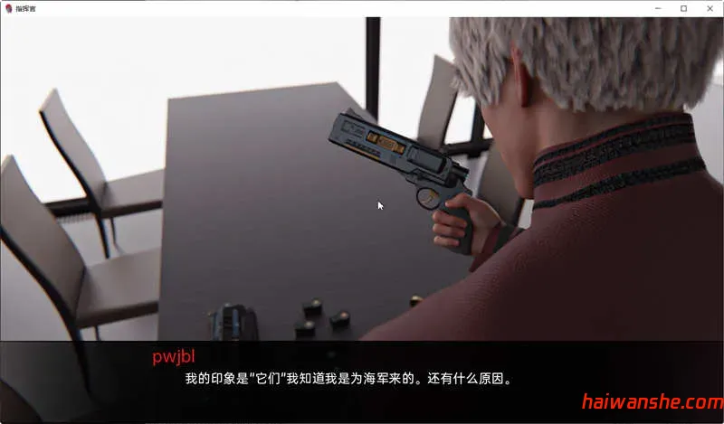 指挥官(Color of My Sound) 卷3 STEAM中文最终版 动态SLG游戏 4.1G