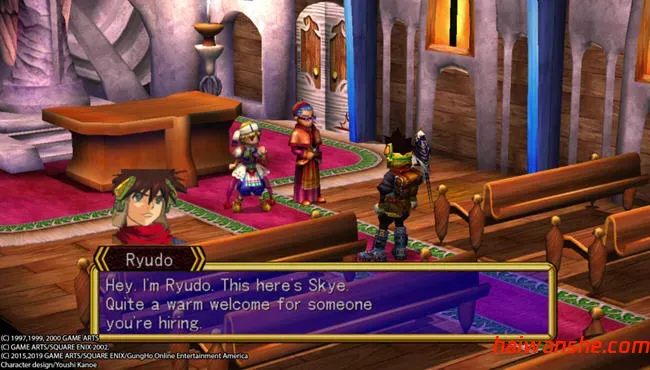 格兰蒂亚(GRANDIA) 1+2 官方高清中文重制版 RPG游戏神作 6.9G