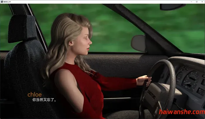 破碎的心灵(Shattered Minds) v0.17 汉化版 PC+安卓 沙盒SLG游戏 6.8G