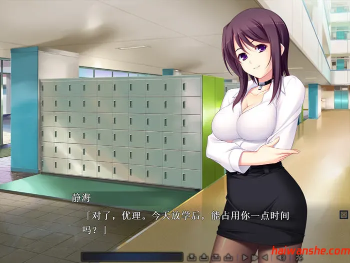 圣天之泪惨遭背刺的天使 精翻汉化版 ADV游戏+画廊全开 3.9G