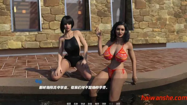 沉寂之舞(Shut Up and Dance) EP10 汉化版 PC+安卓 动态SLG游戏 7G