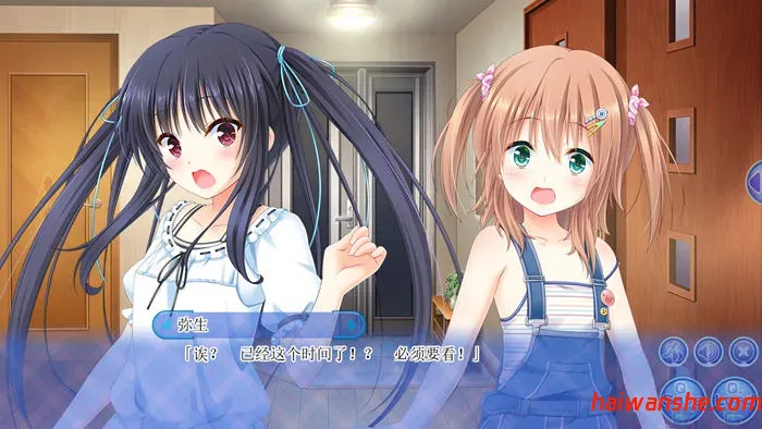 哥哥，你还没准备好吗？ 精翻汉化版 ADV游戏&后宫 2.9G