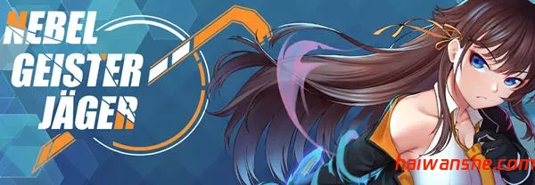 除灵猎人:第零羔羊 v2.15 官方中文版 PC+安卓 RPG神作+攻略 2.9G-嗨玩社