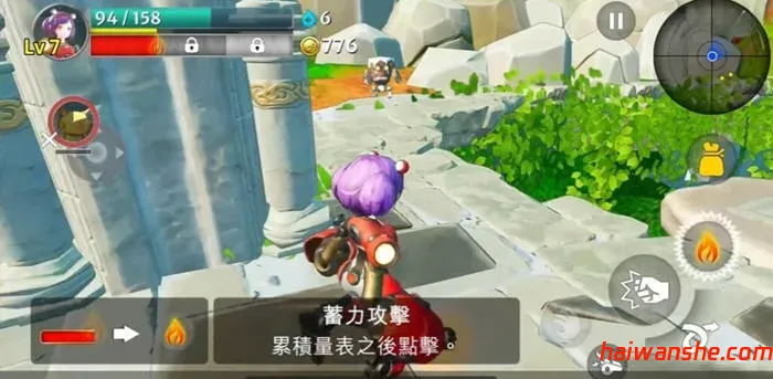 钢爪(Steel Paws) v1.0.0 安卓中文解锁版 高塔闯关游戏 1G