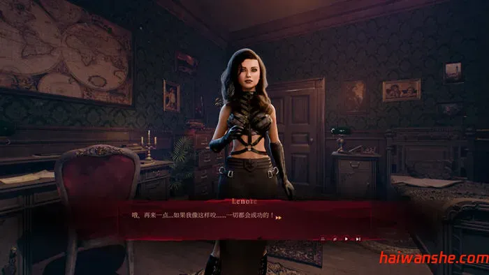 血欲(Blood&Lust) STEAM官方中文版 多结局SLG游戏 6.8G