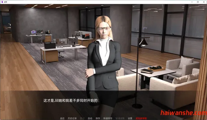 主权(Sovereign) v0.13.0 汉化版 PC+安卓 沙盒动态SLG游戏 3.7G