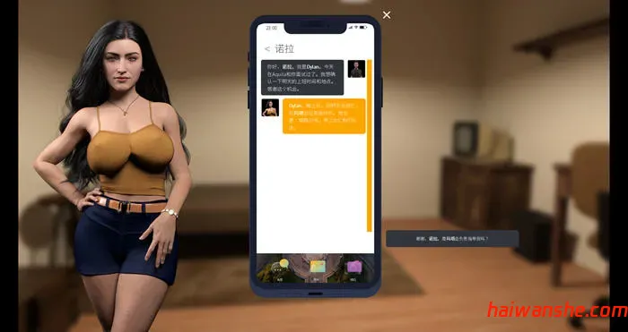 1740983540470093.jpg 我们的家(Our Home) v3.00.5 STEAM官方中文版 动态SLG游戏 6.4G