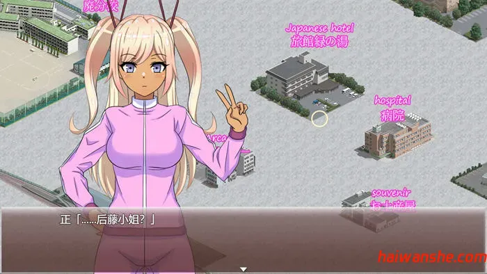 1740909077783239.jpg 七天女友 AI汉化版 RPG游戏+存档 980M