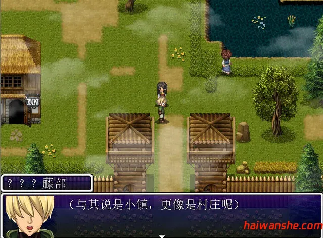 后宫幻想:拯救这个世界是善还是恶 v1.30 汉化版 RPG游戏 1.1G