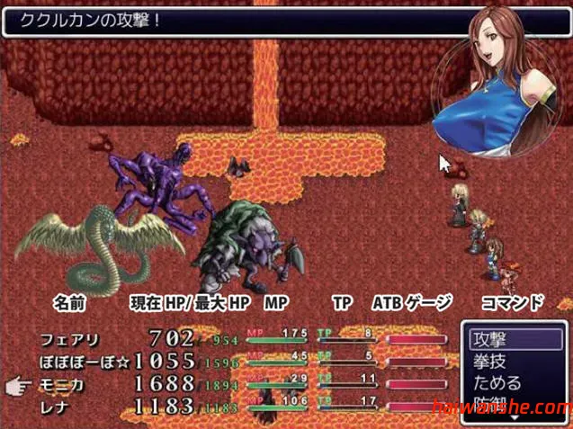 后宫幻想:拯救这个世界是善还是恶 v1.30 汉化版 RPG游戏 1.1G