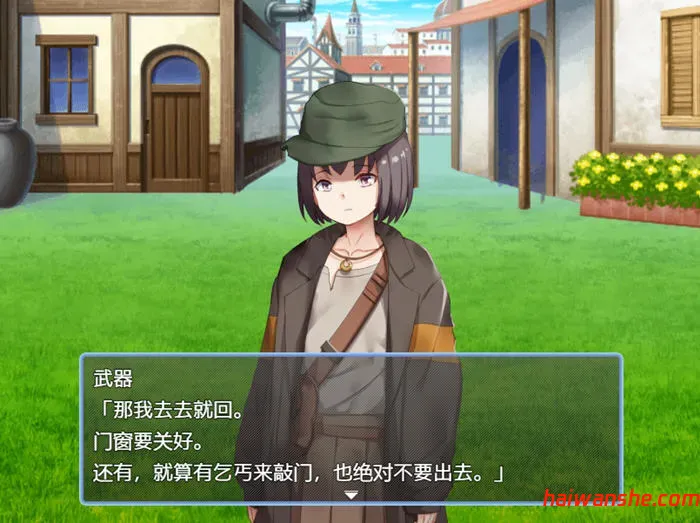 1741093517601283.jpg 拾荒姐妹 v1.0 AI汉化版 PC+安卓 RPG游戏 700M