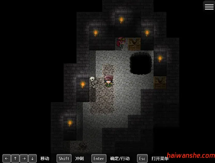 1741093517772159.jpg 拾荒姐妹 v1.0 AI汉化版 PC+安卓 RPG游戏 700M