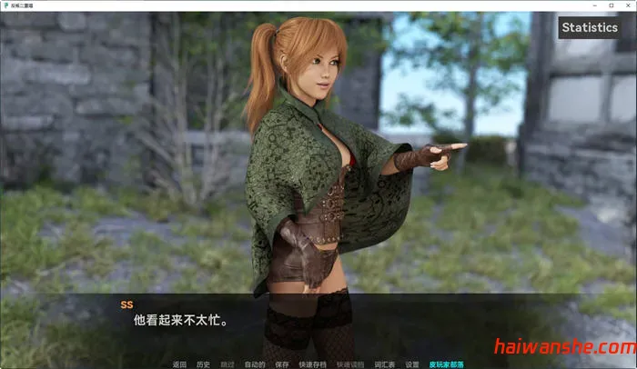 叛逆二重奏(Rebel Duet) v0.11 汉化版 PC+安卓 动态SLG游戏 5.5G