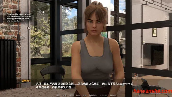 无情(No Mercy) v0.9 汉化版 PC+安卓 动态SLG游戏 1.2G