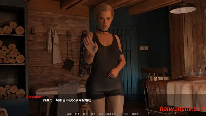 无情(No Mercy) v0.9 汉化版 PC+安卓 动态SLG游戏 1.2G