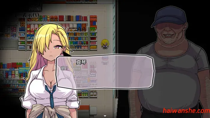 PACMO v1.0 AI汉化版 PC+安卓 日式RPG游戏 900M