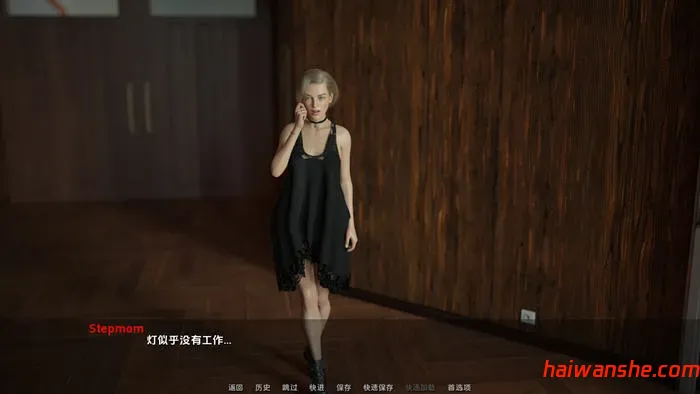 无情(No Mercy) v0.9 汉化版 PC+安卓 动态SLG游戏 1.2G