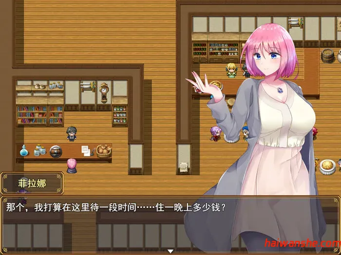 1740903928365084.jpg 菲拉娜与圣灵药 STEAM官方中文版 RPG游戏 900M