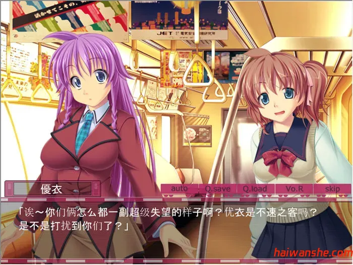 心跳电车俱乐部 AI汉化版 ADV游戏+全CG存档 1.1G