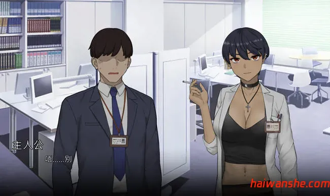 办公室物语 v20250226B STEAM官方中文完结版 模拟SLG游戏 2.1G