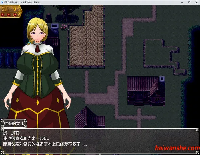 1741436861655105.jpg NTR女祭司 v0.93 汉化重制版 RPG游戏 3.6G