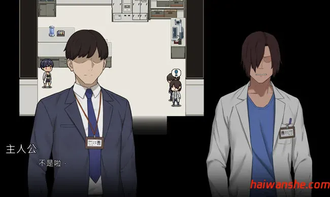 办公室物语 v20250226B STEAM官方中文完结版 模拟SLG游戏 2.1G