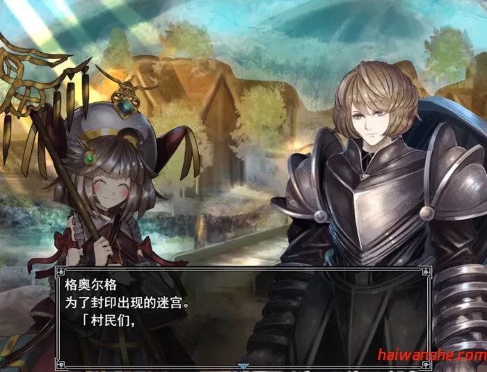 1739941830188979.jpg 骑士与三名随从 STEAM官方中文版 RPG游戏&NTR 1.9G