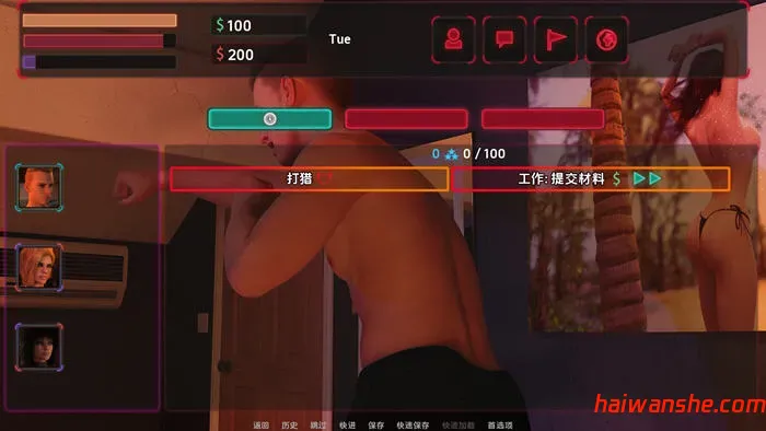 1726364621786806.jpg 夜之罪(Sins of Night) v0.4 汉化版 PC+安卓 沙盒SLG游戏 1.7G