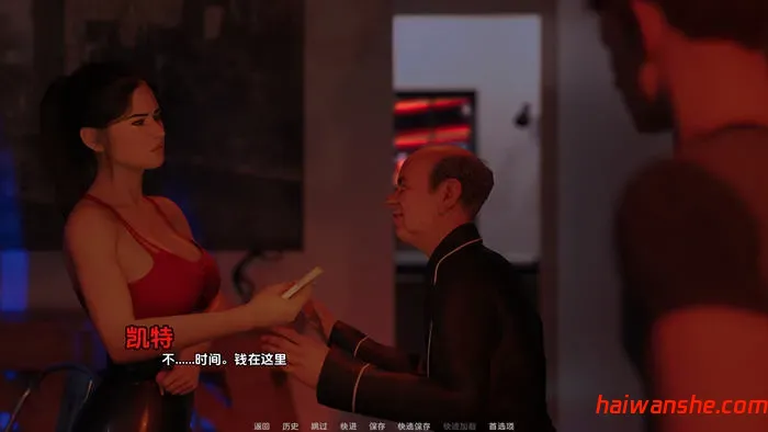 1726364621246883.jpg 夜之罪(Sins of Night) v0.4 汉化版 PC+安卓 沙盒SLG游戏 1.7G