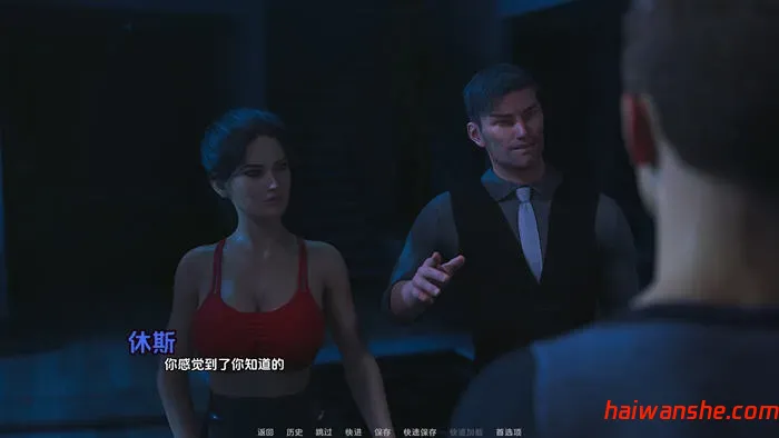 1726364621397321.jpg 夜之罪(Sins of Night) v0.4 汉化版 PC+安卓 沙盒SLG游戏 1.7G