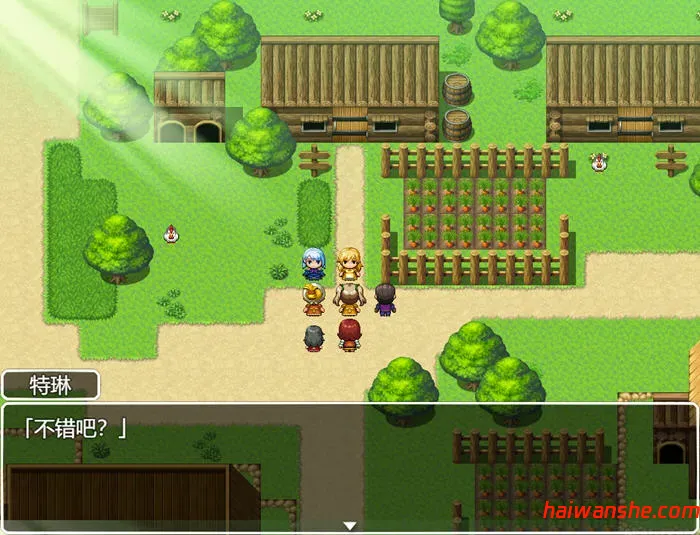 1741604388880001.jpg Futa的伊特酱:特级厨师成长路 AI汉化版 RPG游戏 1.4G