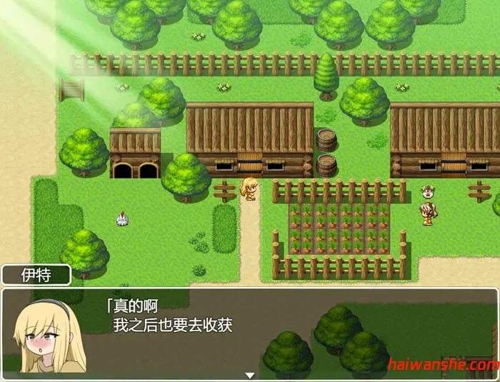 1741604388829250.jpg Futa的伊特酱:特级厨师成长路 AI汉化版 RPG游戏 1.4G