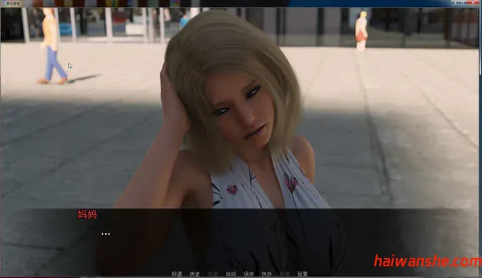 d/file/p/2020-09-18/16003978478.jpg 地下激情 v0.13.0 PE 汉化版 PC+安卓 动态SLG游戏 4.3G