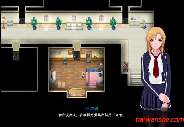 刀剑神域:气息遮断陷阱 第二部 v0.55c 中文版 RPG游戏&NTR 3G