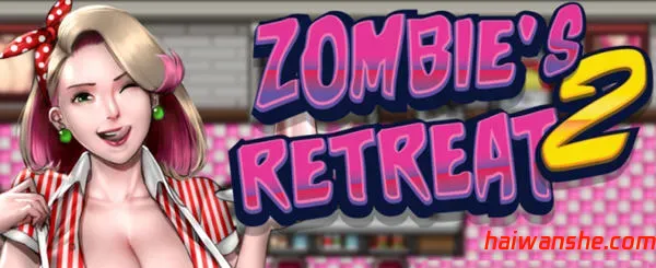 僵尸生活2:进退维艰 v0.22B 汉化版 PC+安卓 RPG游戏 2.5G-嗨玩社