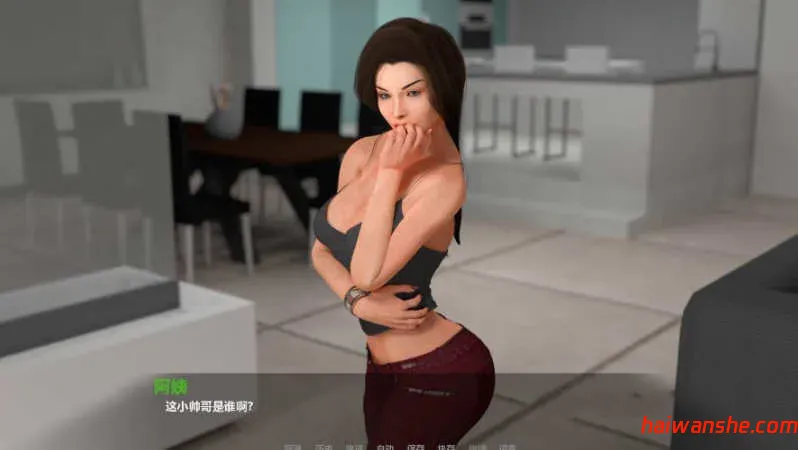 离家而去(Away from Home) Ep.1-25 汉化版 PC+安卓 动态SLG游戏 2.9G