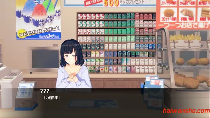 生命的回报(Lifes Payback) v1.7.1 汉化版 PC+安卓 手绘SLG游戏 8G