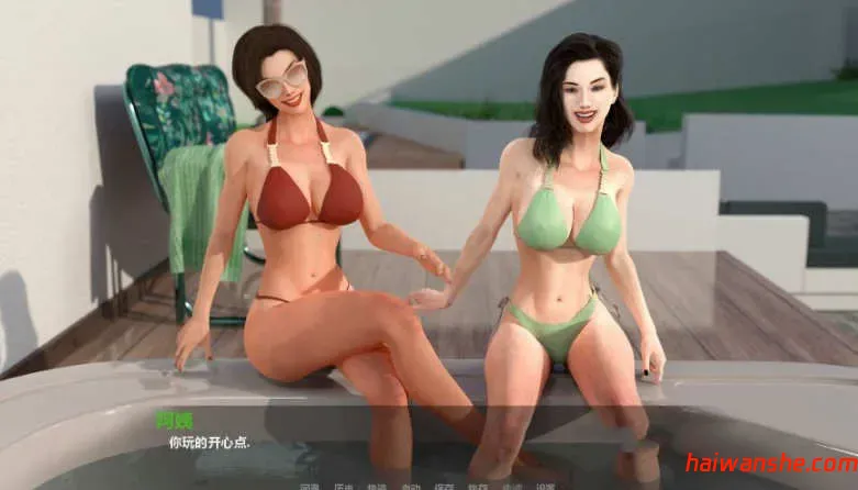 离家而去(Away from Home) Ep.1-25 汉化版 PC+安卓 动态SLG游戏 2.9G