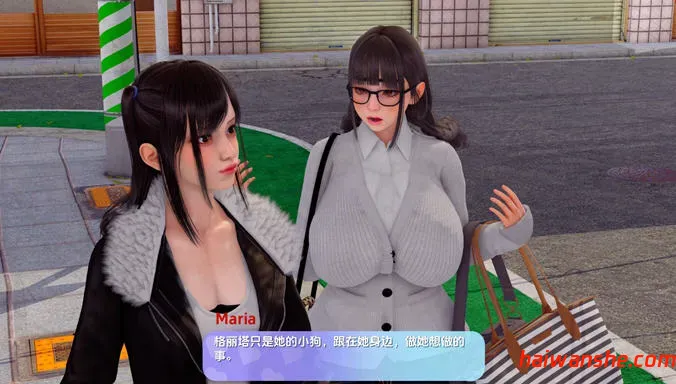 1741759190195383.jpg 城市家园(City Dom) v0.4 汉化版 PC+安卓 沙盒SLG游戏 7.6G