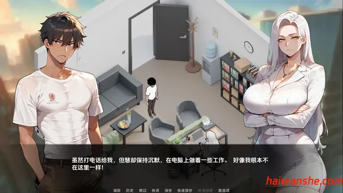 1741836264162990.jpg 家族朋友:家外篇 v1.4 官方中文版 沙盒SLG游戏 500M