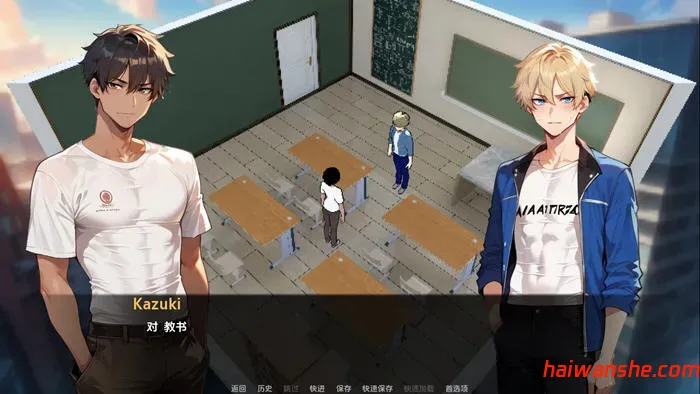 1741836264324268.jpg 家族朋友:家外篇 v1.4 官方中文版 沙盒SLG游戏 500M