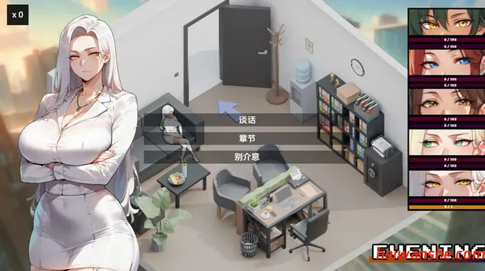 1741836264613987.jpg 家族朋友:家外篇 v1.4 官方中文版 沙盒SLG游戏 500M