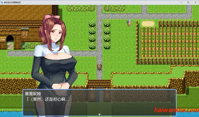 1742021993778985.jpg 虔诚圣女塞莲妮亚 v1.11 AI汉化版 PC+安卓 RPG游戏+全CG 1.6G