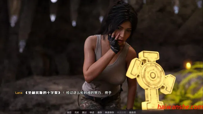 1730772989295997.jpg 短篇小说集(Short Stories Collection) v1.9 汉化版 PC+安卓 SLG游戏 900M