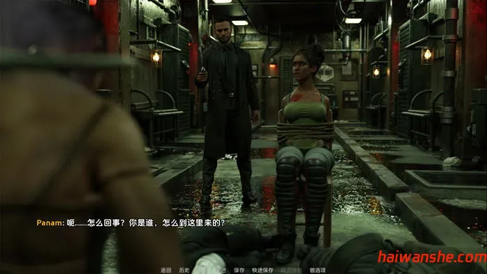 1730772989296841.jpg 短篇小说集(Short Stories Collection) v1.9 汉化版 PC+安卓 SLG游戏 900M