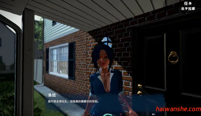 我的新邻居 v1.0 STEAM官方中文版 动作潜入游戏 2.7G