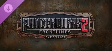 装甲军团2:轴心国行动 v1.14 官方中文版 策略回合制游戏 7.5G-嗨玩社